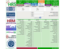 Tablet Screenshot of hrs.co.il